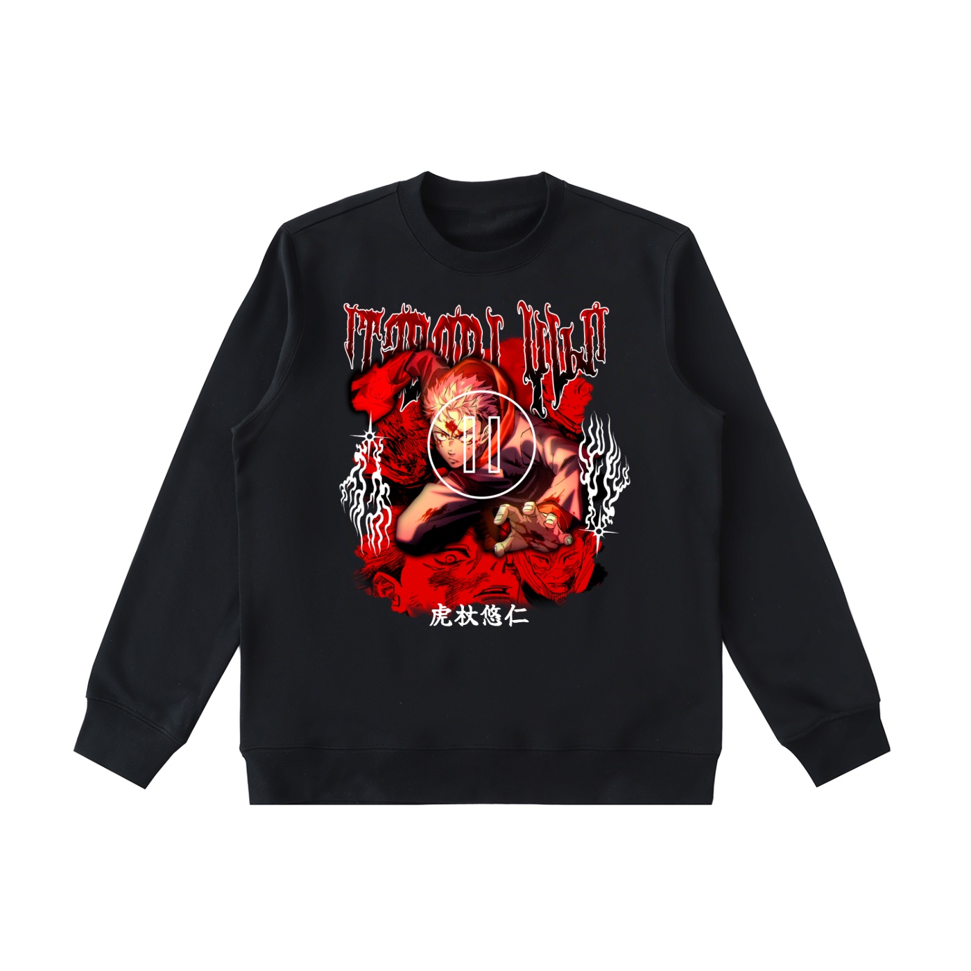 Essential Heavyweight Crewneck  Sweatshirt
