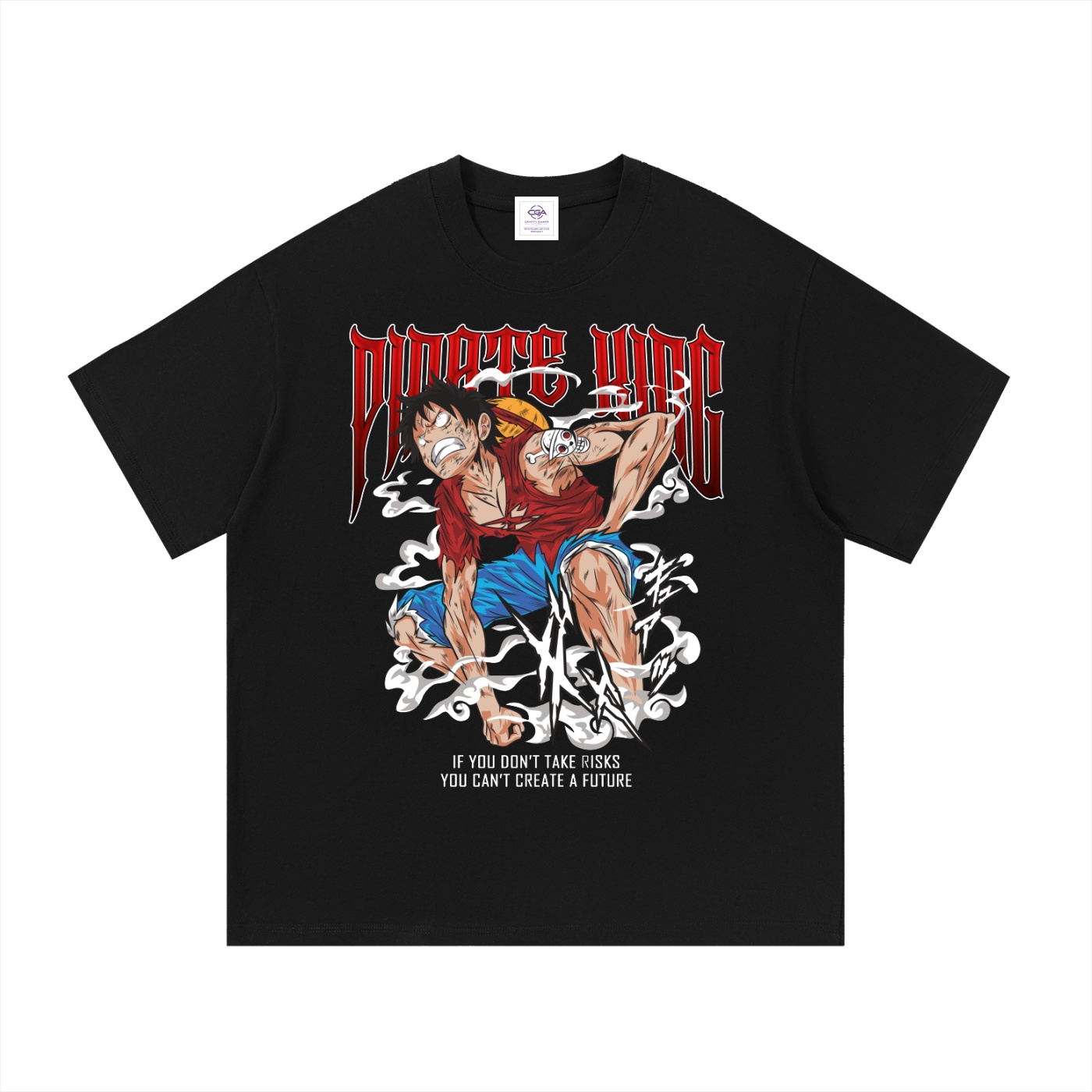 Essential Cotton T-Shirt