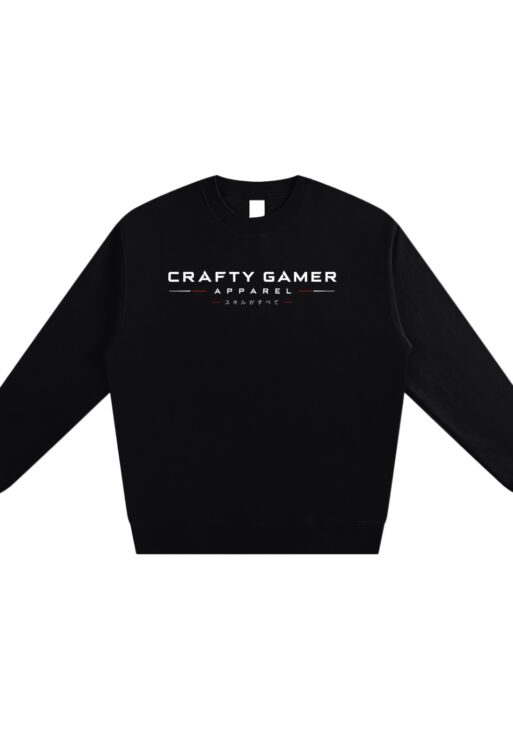 Heavyweight Essential Sweatshirt